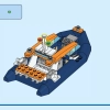 Исследовательский водолазный катер (LEGO 60377)