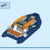 Исследовательский водолазный катер (LEGO 60377)