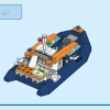 Исследовательский водолазный катер (LEGO 60377)