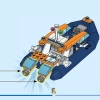 Исследовательский водолазный катер (LEGO 60377)