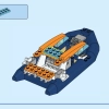 Исследовательский водолазный катер (LEGO 60377)