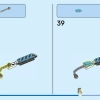 Исследовательский водолазный катер (LEGO 60377)