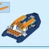 Исследовательский водолазный катер (LEGO 60377)