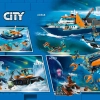 Исследовательский водолазный катер (LEGO 60377)