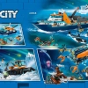 Полярный экспедиционный автомобиль и мобильная лаборатория (LEGO 60378)