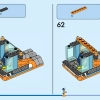 Полярный экспедиционный автомобиль и мобильная лаборатория (LEGO 60378)