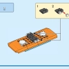 Полярный экспедиционный автомобиль и мобильная лаборатория (LEGO 60378)