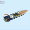 Глубоководная исследовательская подводная лодка (LEGO 60379)
