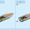 Глубоководная исследовательская подводная лодка (LEGO 60379)