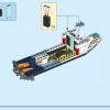 Глубоководная исследовательская подводная лодка (LEGO 60379)