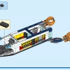 Глубоководная исследовательская подводная лодка (LEGO 60379)