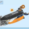 Глубоководная исследовательская подводная лодка (LEGO 60379)