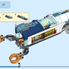 Глубоководная исследовательская подводная лодка (LEGO 60379)