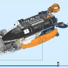 Глубоководная исследовательская подводная лодка (LEGO 60379)