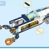 Глубоководная исследовательская подводная лодка (LEGO 60379)