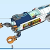 Глубоководная исследовательская подводная лодка (LEGO 60379)