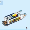 Глубоководная исследовательская подводная лодка (LEGO 60379)
