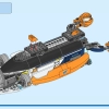 Глубоководная исследовательская подводная лодка (LEGO 60379)