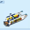 Глубоководная исследовательская подводная лодка (LEGO 60379)