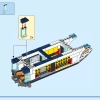 Глубоководная исследовательская подводная лодка (LEGO 60379)