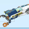 Глубоководная исследовательская подводная лодка (LEGO 60379)