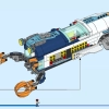 Глубоководная исследовательская подводная лодка (LEGO 60379)