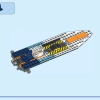 Глубоководная исследовательская подводная лодка (LEGO 60379)