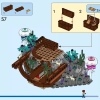Глубоководная исследовательская подводная лодка (LEGO 60379)