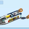 Глубоководная исследовательская подводная лодка (LEGO 60379)