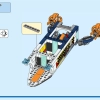 Глубоководная исследовательская подводная лодка (LEGO 60379)