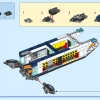 Глубоководная исследовательская подводная лодка (LEGO 60379)