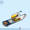 Глубоководная исследовательская подводная лодка (LEGO 60379)