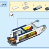 Глубоководная исследовательская подводная лодка (LEGO 60379)