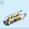 Глубоководная исследовательская подводная лодка (LEGO 60379)