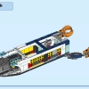 Глубоководная исследовательская подводная лодка (LEGO 60379)