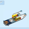 Глубоководная исследовательская подводная лодка (LEGO 60379)