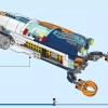 Глубоководная исследовательская подводная лодка (LEGO 60379)