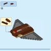 Глубоководная исследовательская подводная лодка (LEGO 60379)