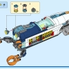 Глубоководная исследовательская подводная лодка (LEGO 60379)