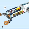 Глубоководная исследовательская подводная лодка (LEGO 60379)