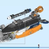 Глубоководная исследовательская подводная лодка (LEGO 60379)