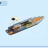 Глубоководная исследовательская подводная лодка (LEGO 60379)