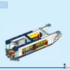 Глубоководная исследовательская подводная лодка (LEGO 60379)