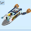 Глубоководная исследовательская подводная лодка (LEGO 60379)