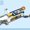 Глубоководная исследовательская подводная лодка (LEGO 60379)