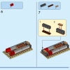 Глубоководная исследовательская подводная лодка (LEGO 60379)
