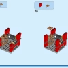 Центр города (LEGO 60380)