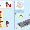 Центр города (LEGO 60380)