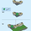 Центр города (LEGO 60380)