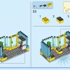 Центр города (LEGO 60380)